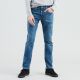 Levi´s® pánské jeans 511™ SLIM 04511-3311 Dublin Adventure